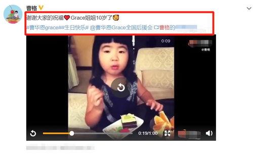 爆料小女孩新皮肤视频,小女孩新皮肤惊艳亮相，视频曝光引发热议！  第1张