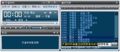 酷的娱乐爆料软件叫什么,揭秘“酷爆”背后的秘密 第2张 酷的娱乐爆料软件叫什么,揭秘“酷爆”背后的秘密 第2张