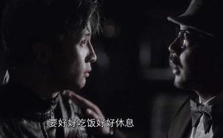 宝强爆料薛之谦视频播放,揭秘娱乐圈背后风波 第2张 宝强爆料薛之谦视频播放,揭秘娱乐圈背后风波 第2张