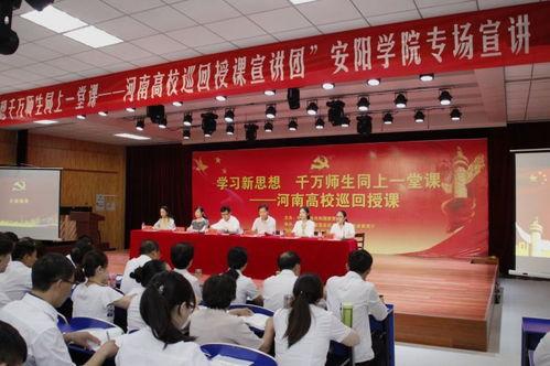 郑州航空大学爆料新闻事件,校园事件引发关注与热议  第2张