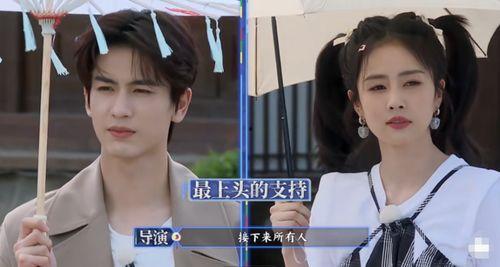 对白鹿的爆料视频大全,揭秘娱乐圈幕后真相  第3张