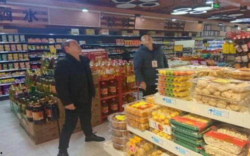 长沙超市爆料视频最新,揭秘隐藏在货架背后的惊人真相 第3张 长沙超市爆料视频最新,揭秘隐藏在货架背后的惊人真相 第3张