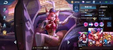 女帝最新爆料网站大全,揭秘全网热门网站大全  第3张