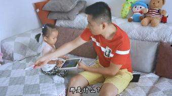 女儿 在线观看,揭秘亲情与成长的感人故事 第1张 女儿 在线观看,揭秘亲情与成长的感人故事 第1张